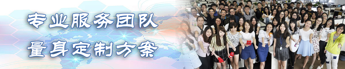 呼伦贝尔日志管理系统